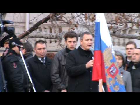 Митинг в Севастополе 2014 02 23 с 16:00 14
