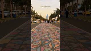 Jeddah Corniche Saudi Arabiaplaces To Visit In Jeddah