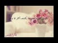 كيف تجعلين زوجك مجنون لحس "ثقافة جنسيّة"