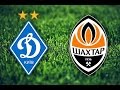 Resumen: Dinamo  1-0 Shakhtar (5 octubre 2014)