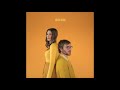 Hush Kids All My Love (audio) Hush Kids All My Love (audio)