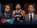 Kyrie Irving requests trade from Nets before trade deadline | NBA | FIRST THINGS FIRST