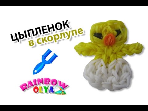 Плетение корзинок на рогатке Плетение корзинок на рогатке