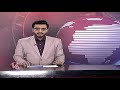 Velugu Cricket Matches Across Telangana State | Siddipet | Suryapet | Nagarkurnool | V6 News