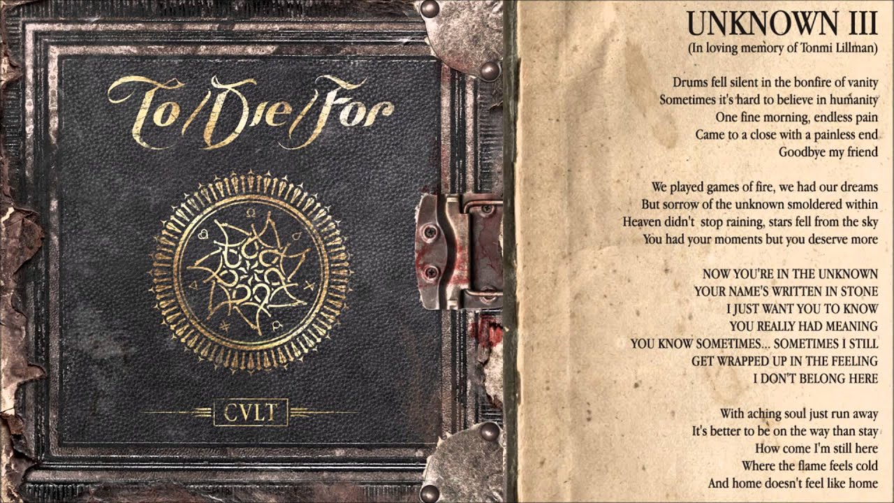 To/Die/For - Unknown III (2015) - To/die/for-Usa 2015-07-16 23:01 To/Die/For - Unknown III (2015) - To/die/for-Usa 2015-07-16 23:01