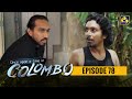 Once Upon A Time in Colombo Episode 78