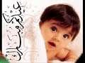 Eid mubarrak Ho - Eid Ul-Fitr ecards - Events Greeting Cards Eid mubarrak Ho - Eid Ul-Fitr ecards - Events Greeting Cards
