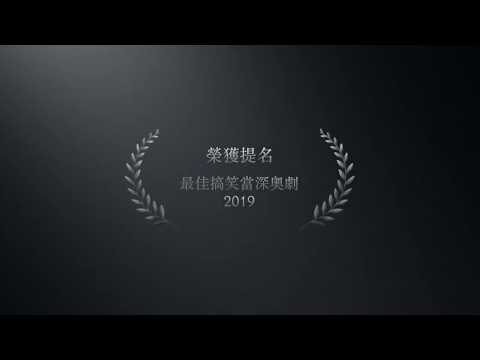 元素週期表 intro