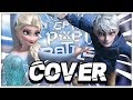 COVER | Jack Frost VS Elsa - EPIC PIXEL BATTLE | BARLLYX