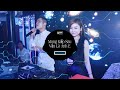 Mong Kiếp Sau Vẫn Là Anh Em Remix (CHINA) - Nhạc gãy TV cực hay