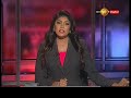 Sirasa News 1st 10.00 - 12/05/2018