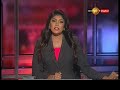 Sirasa News 1st 10.00 - 12/05/2018