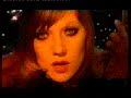 Billie Ray Martin - Space Oasis