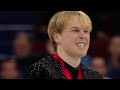 Figure Skating
