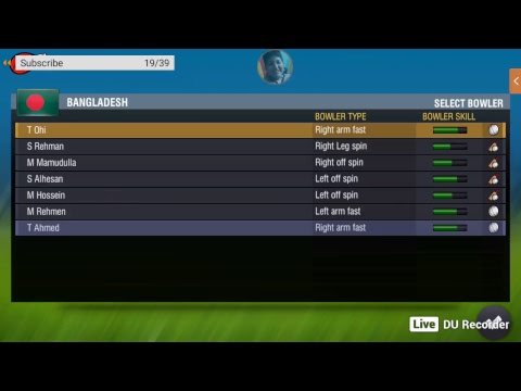 GAME PLAY OF WCC2 BAN TOUR OF IND TEST MATCH