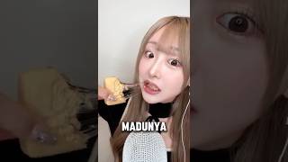Madunya Sampe Tumpeh Tumpeh