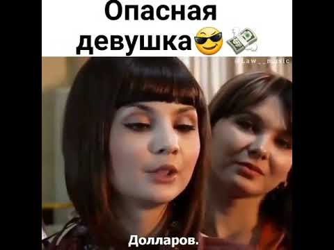 Узбекский Порно Диана Ягофарова