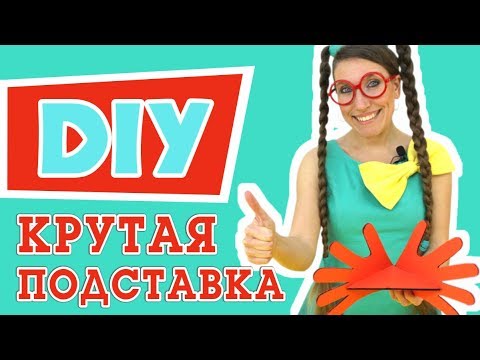 Как сделать новый выпуск Как сделать новый выпуск