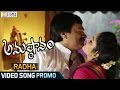 Radha Video Song || Anushtanam Movie Songs || Ghazal Sriniavs, Madhavilatha - Filmyfocus.com