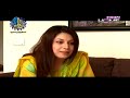 Love mein twest- Episode 05_(special ramzan drama)