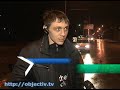 Video Харьковская Госавтоинспекция провела ночной рейд