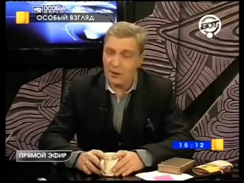 А. Невзоров Про попа А. Невзоров Про попа