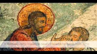 download sacred languages and sacred texts religion in the first christian centuries