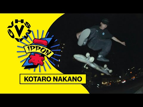 KOTARO NAKANO / 中野虎太郎 - IPPON [VHSMAG]