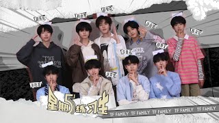 Vietsubtf Gia Tộc F4 Thứ Sáu Thực Tập Sinh Ep 95