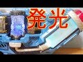 【発光改造】DXスクラッシュドライバーのフルボトルを入れるところにLEDを追加してみた! クローズとグリスとローグに変身! 仮面ライダービルド 分解 組立レビュー