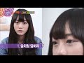 [얼짱TV 2-5] '고데기' 하나면 아이돌 부럽지않다! 중딩얼짱 한서희의 고데기 사용법!