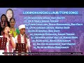 Lokhimon karcho lunjir/Top10 Songs