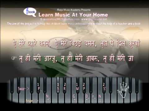 Manna Dey Song - Aye Mere Pyare Watan -Film - Kabuliwala - YOU...