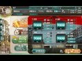 【艦これ】大型艦建造 「7000/7000/7000/7000」1回、「1500/1500/2000/1000」10回