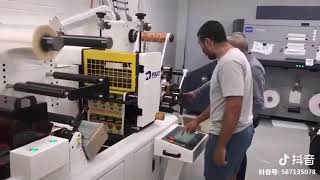 Rotary die cutting machine, the multifunction label finishing machine (label finishing)