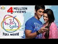 Oh My Friend Telugu Full Movie | Siddharth, Shruti Haasan, Hansika | Sri Balaji Video