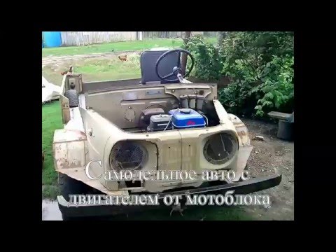 Самоделки для машины ютуб Самоделки для машины ютуб