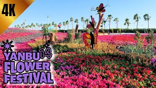 Yanbu Flower Festival Saudi Arabias Record-Breaking Floral Wonderland