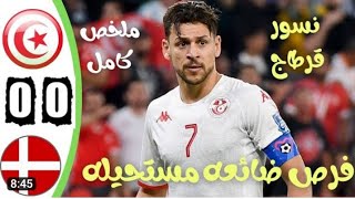Zs4mscGDdQc Video Image