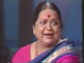 Imagen del vídeo M.L.Vasanthakumari and Sudha Raghunathan (Mokshamu Galada)