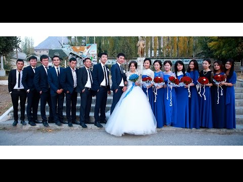 Как она кыргызские свадьбы Как она кыргызские свадьбы