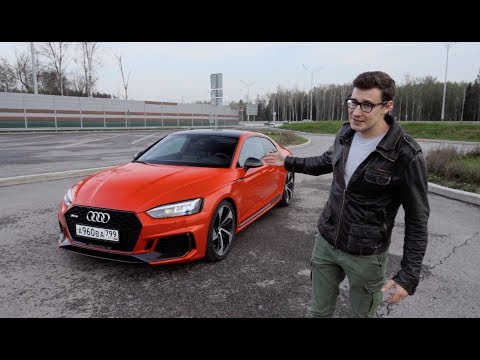 Audi A5 Coupe поколения 2, купе в России: характеристики, комплектации, цены :: «Цена Авто» Данный двигатель