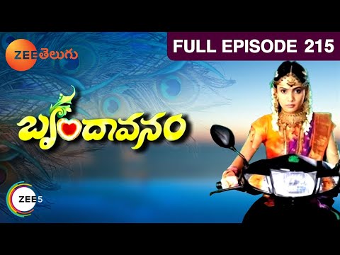 Brindavanam - Episode 215 - March 28 2014