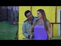 Iftikhar Thakur Zafri Khan and Khushboo New Stage Drama... thumbnail