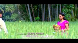 mazha nilavu...malayalam album mazha nilavu...malayalam album