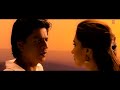 Tera Rastaa Chennai Express Full Song Hd Shahrukh Khan Deepika images Tera Rastaa Chennai Express Full Song Hd Shahrukh Khan Deepika