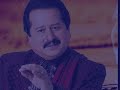 Best Ghazal-Pankaj Udhas