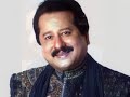 Ghazal