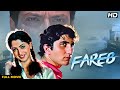 Fareb फरेब Full Movie | Faraaz Khan | Suman Ranganathan | Milind Gunaji