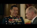 Death Of Stalin Movie Clip Blame 2018 Movieclips Coming Soon Death Of Stalin Movie Clip Blame 2018 Movieclips Coming Soon